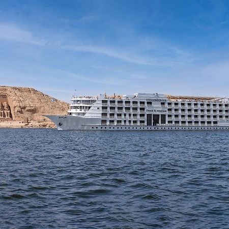 Steigenberger Omar El Khayam Nile Cruise - Every Monday From Aswan For 07 & 04 Nights - Every Friday From Abu Simbel For 03 Nights Hotel Exterior photo